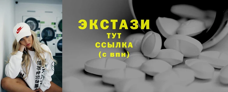 мега зеркало  Химки  Ecstasy 99% 