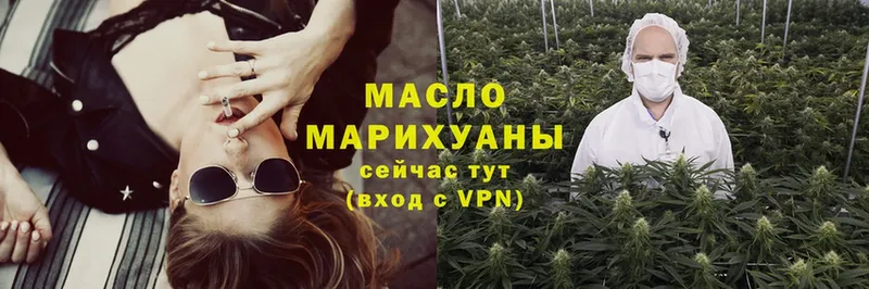 blacksprut маркетплейс  Химки  Дистиллят ТГК гашишное масло 